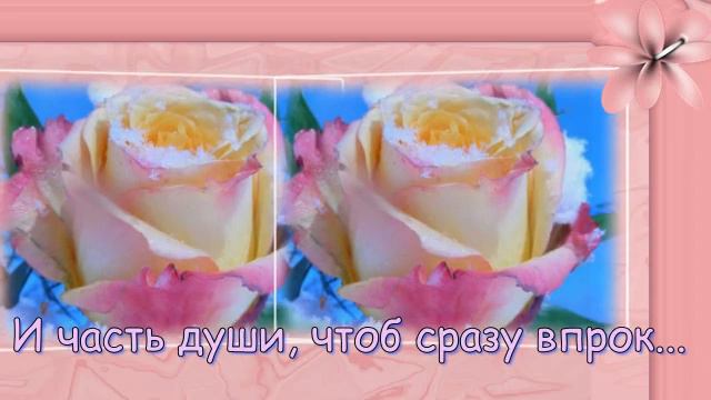 О женщинах.... смотреть онлайн
