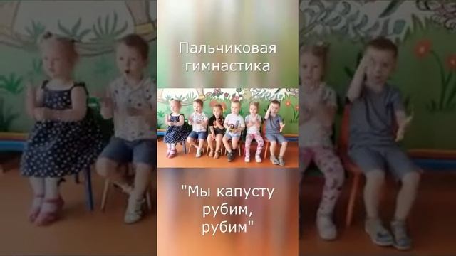 20.08.21г. В МДОБУ д.с. №7 была объявлена тематическая неделя: «Здоровое питание — залог здоровья!» смотреть онлайн