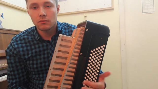 Обучение игре на баяне. Что такое готово-выборный баян? смотреть онлайн
