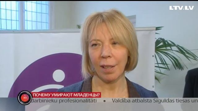 Почему умирают младенцы? смотреть онлайн