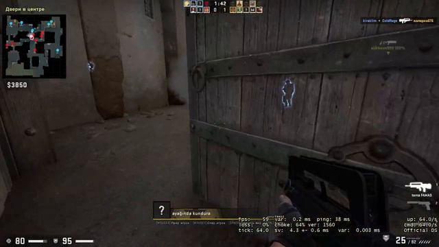 CSGO на GFN смотреть онлайн