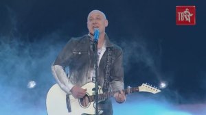 Денис МАЙДАНОВ - ПРОЛЕТАЯ НАД НАМИ