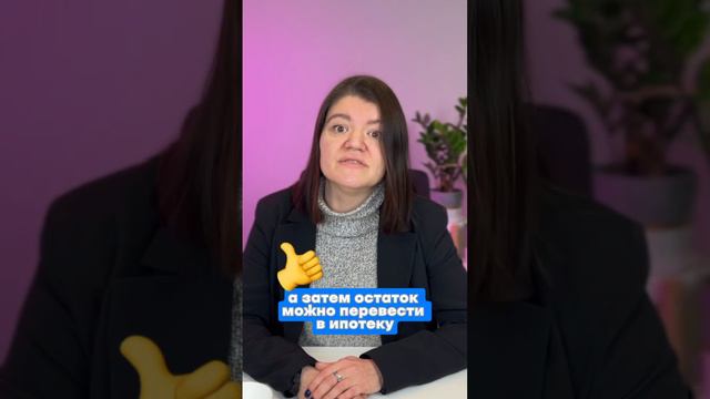 Как купить квартиру в СПб выгодно? #недвижимость смотреть онлайн