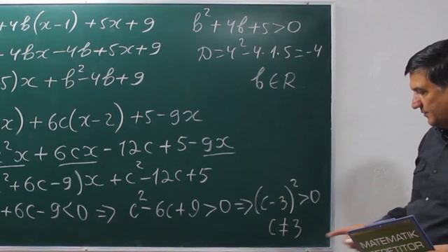 Yangi to'plam. 61-dars. 2-qism. Funksiya. Chiziqli funksiya. 6-10 masalalar. смотреть онлайн
