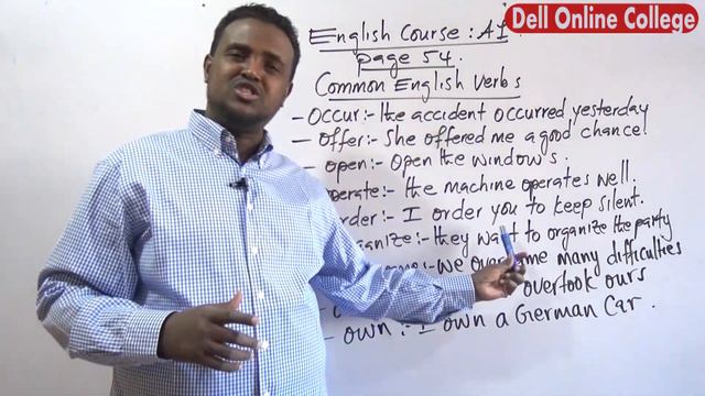 Common English Verbs смотреть онлайн