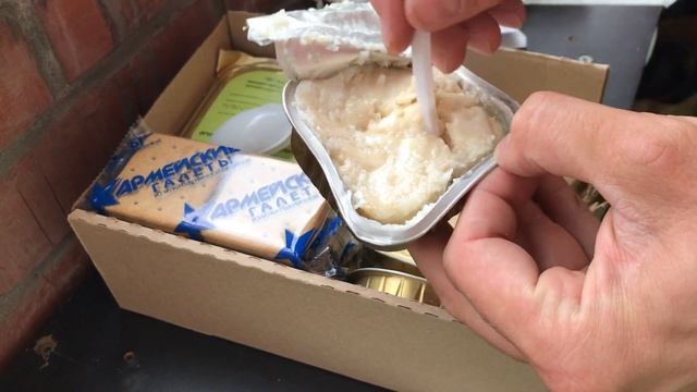 Состав сухпай номер 7 смотреть онлайн