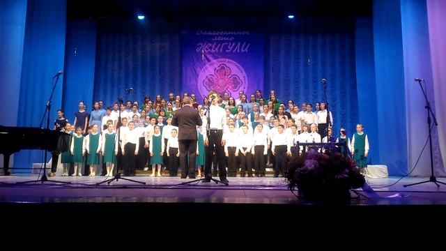 Кисляков А. Л., Шаляпин Федор, Сводный хор "Благодатное лето Жигули 2017" смотреть онлайн