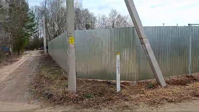 video5364255367763089779