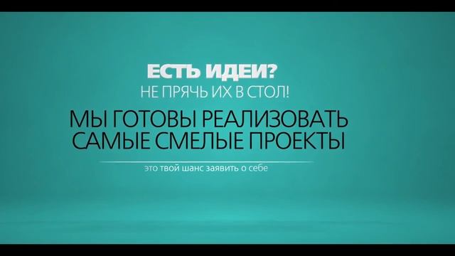 Анимация | Моушн дизайн | Motion Design / Видеостудия VideoForMe