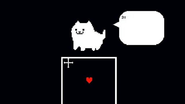 Всё поменялись по другому [UnderTale: AnotherStory] смотреть онлайн