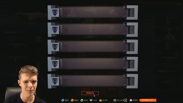 ВЫБИВАЮ ТРИ ЗОЛОТЫЕ ПУШКИ В WARFACE !!! - ТАКТИКА НА КОРОБКИ УДАЧИ! смотреть онлайн