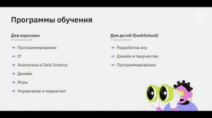 ВОТ ПОЧЕМУ ДЖЕНКО БЫЛ ЛУЧШЕ ТОМА ХЕЙГЕНА! (КРЕСТНЫЙ ОТЕЦ)