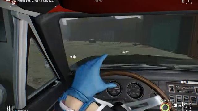 Payday 2 Ядерная Угроза [Раш, Соло, Normal] смотреть онлайн