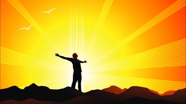 Учись у солнца