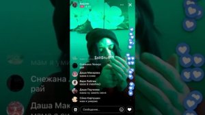 Кишлак - Прямой эфир 08.12.2020