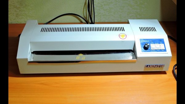 Обзор ламинатора FGK 320-I