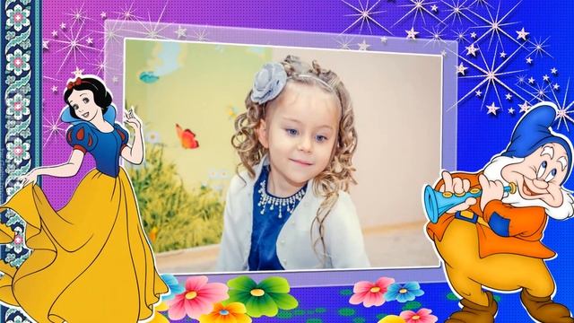 Сколько мудрости и благородной простоты в сказках! смотреть онлайн