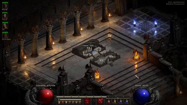 Diablo 2 Remake. Diablo 2 Resurrected. Кооператив .Прохождение 5.