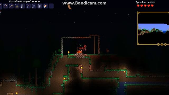 Террария танец да маме помогал я лит- ру читал!!! смотреть онлайн