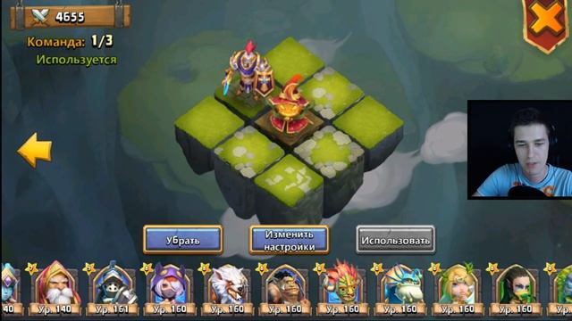 Битва Замков #492 Паладин 10/10, 8/8 Берсеркер, ЭВО 2, Обзор / Castle Clash смотреть онлайн