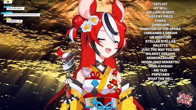 Hakos Baelz sings unravel by Toru Kitajima смотреть онлайн