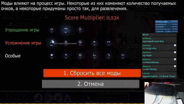 osu! | RUS 6500pp | Импрувлюсь в разных направлениях -_- смотреть онлайн