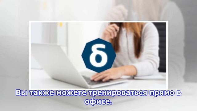 Как найти время на спорт, когда ваш график забит до отказа смотреть онлайн