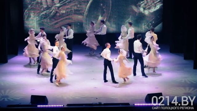 Лицейский вальс - 2017. Новополоцк, 11А класс смотреть онлайн