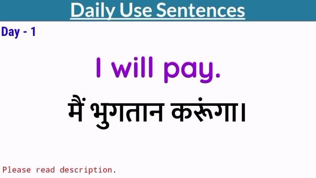 ??? - 01 || ??????? ???????? ???????? || ????? ??? ????????? ???????? ???? ????? || смотреть онлайн