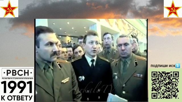 🔀 #1992_ОФИЦЕРЫ_СНГ 🔥🔥🔥 смотреть онлайн