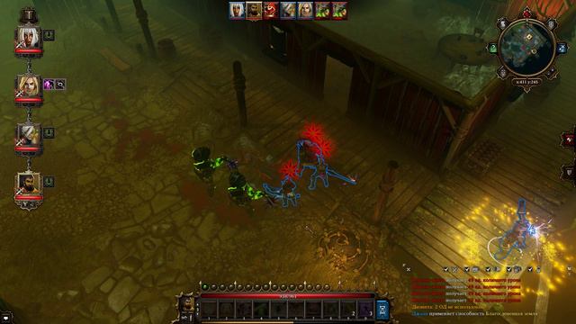 Демон на болотах и мстя Джаана – Divinity: Original Sin #107 смотреть онлайн