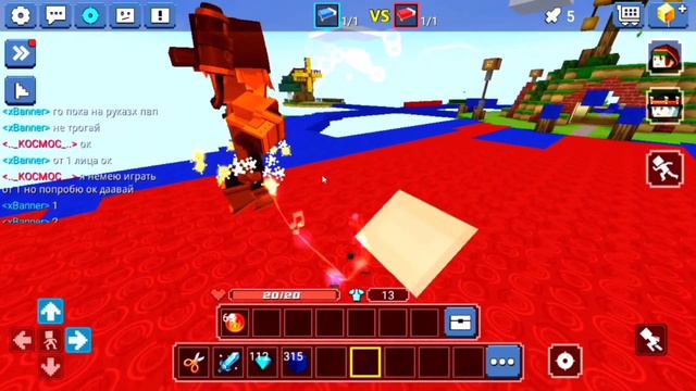 Giveaway rich account in blockman go смотреть онлайн