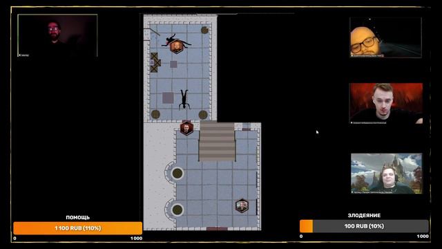 Seven Dice Стрим D&D - "Ужасы Де-Сальвари" смотреть онлайн