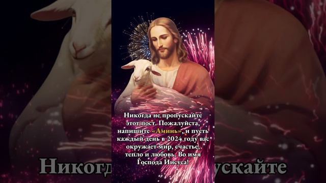 Есть много дней, когда Бог один с вами, но, пожалуйста, верьте, что это ваш самый счастливый момент смотреть онлайн