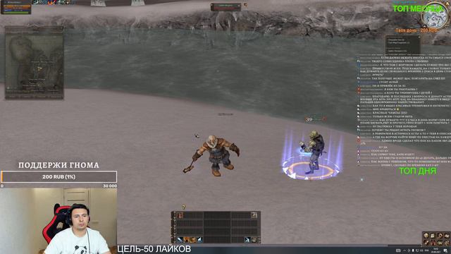 Asterios X1, ОБТ,  Я ВЕРНУЛСЯ, ТРЕНЕРУЕМ СТАРТ ЗА ГНОМА