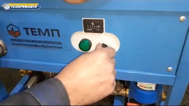 Аппарат высокого давления ТЕМП ТХ14 200 смотреть онлайн