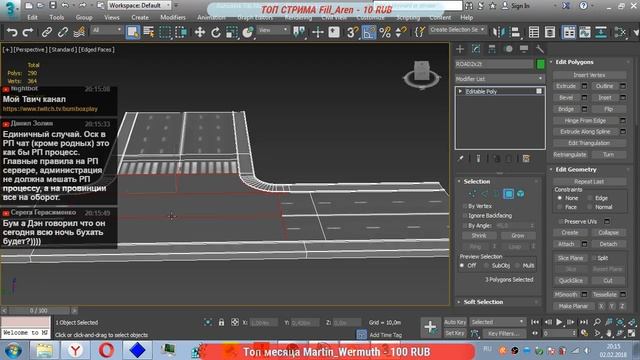 GTA Siberia MTA КАРТА ДЛЯ ГТА САН АНДРЕАС СТРОЙКА #57 смотреть онлайн