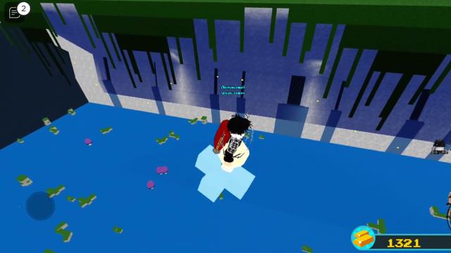 вот как получить зелье смотреть онлайн