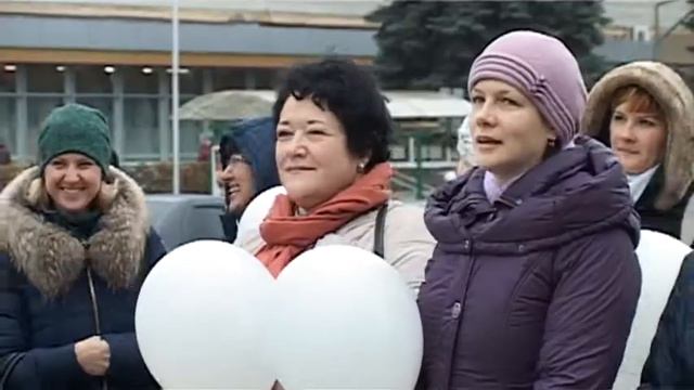 Зареченцы в День народного единства собрались на центральной площади города смотреть онлайн