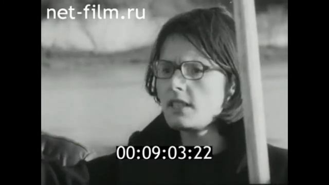 1976г. Псков. фотосъёмки. Начинкин Май Васильевич смотреть онлайн