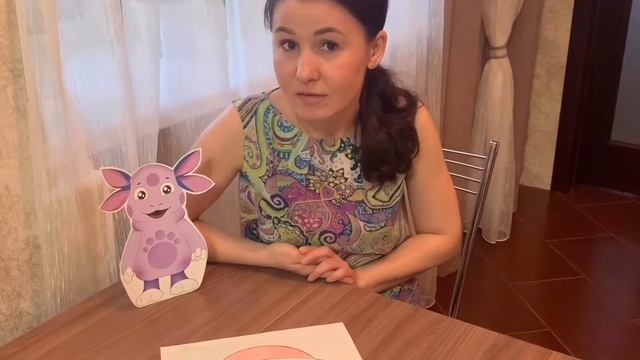 математика в подготовительной группе "космос" смотреть онлайн