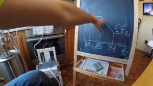 БКУ - 09х В РЕЖИМЕ РЕКТИФИКАЦИИ С ОДНИМ КЛАПАНОМ. ЧАСТЬ 2.