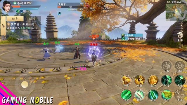 Dragon Oath New (Tencent) - MMORPG CBT Gameplay (Android/iOS) смотреть онлайн