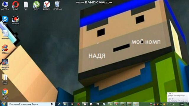 как скачать мод с мебелью на майнкрафт смотреть онлайн