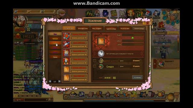 Ninja World-Прохождение Часть 2 (не чего нового ) смотреть онлайн