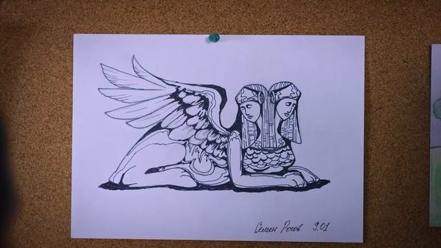 Сфинксы северных ворот, 4 серия