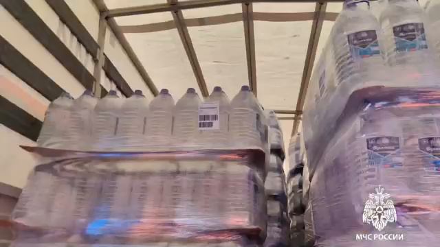 Гуманитарная помощь в Оренбургскую область смотреть онлайн