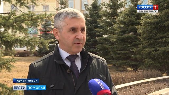 Дорога Брин-Наволок-Плесецк-Каргополь передана в федеральную собственность смотреть онлайн