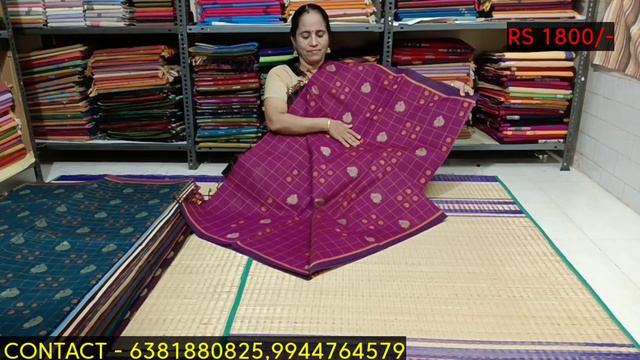 Pure Cotton & Chettinad Cotton Sarees - Negamam Rohini Sarees