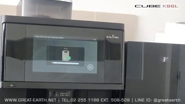 CUBE K96L : INSTRUCTION & DAILY CLEANING смотреть онлайн